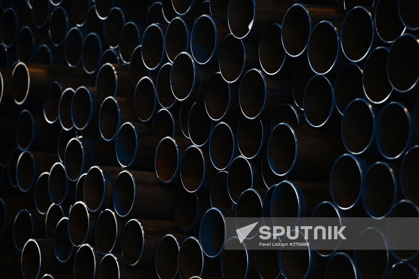 Tagil Steel industrial steel holding