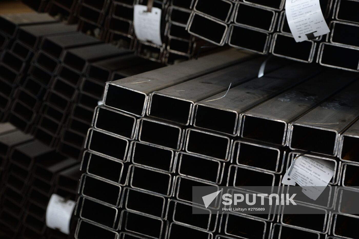 Tagil Steel industrial steel holding