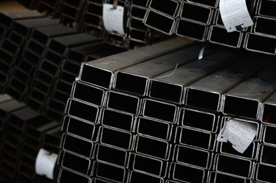 Tagil Steel industrial steel holding