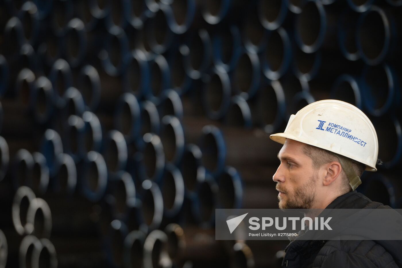 Tagil Steel industrial steel holding