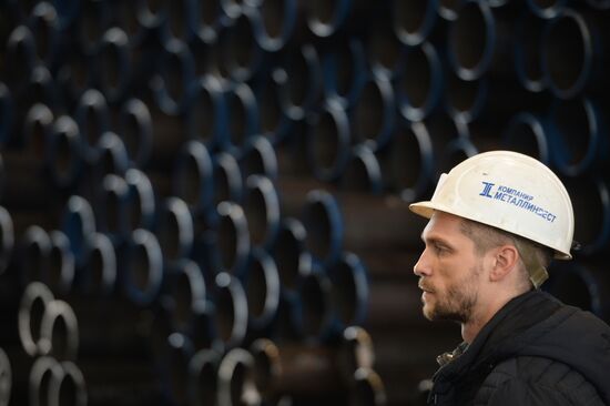 Tagil Steel industrial steel holding