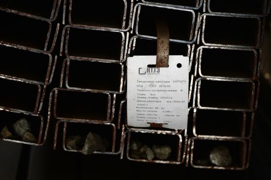 Tagil Steel industrial steel holding