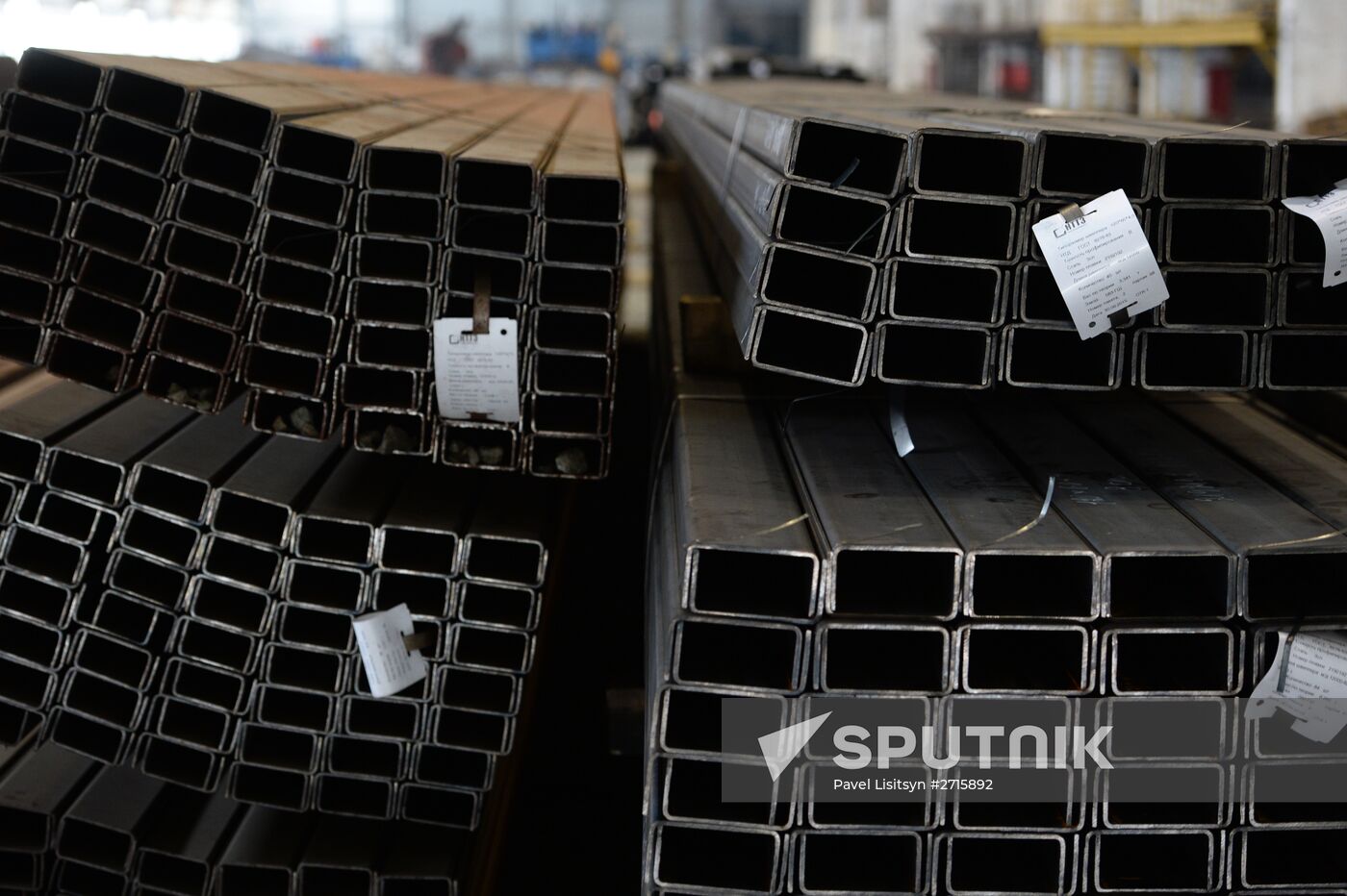 Tagil Steel industrial steel holding