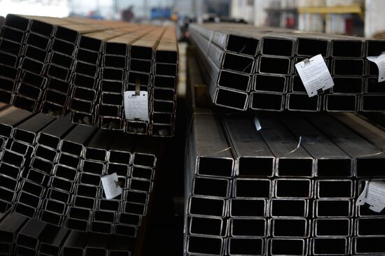 Tagil Steel industrial steel holding