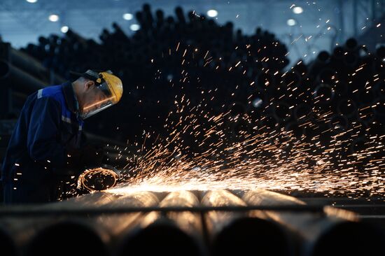 Tagil Steel industrial steel holding