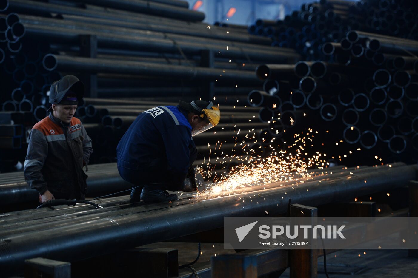 Tagil Steel industrial steel holding