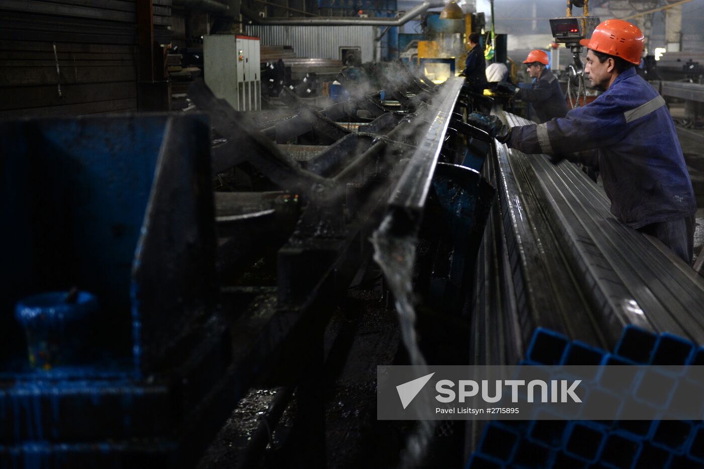 Tagil Steel industrial steel holding
