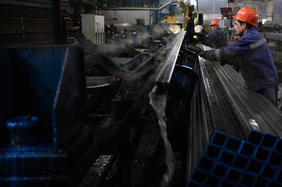 Tagil Steel industrial steel holding