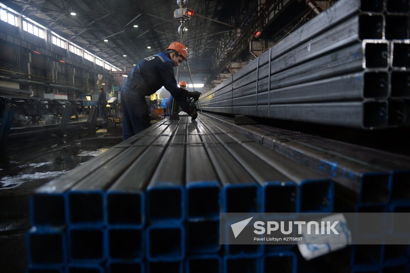 Tagil Steel industrial steel holding