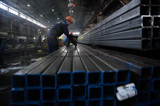 Tagil Steel industrial steel holding