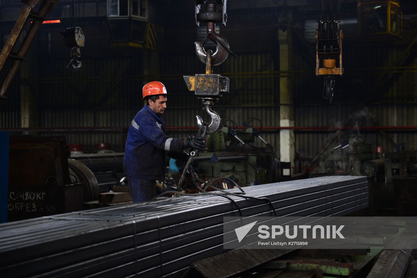 Tagil Steel industrial steel holding