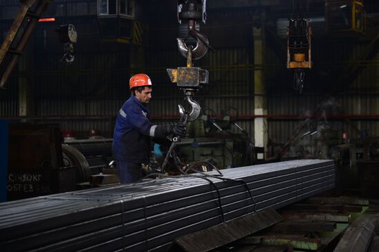 Tagil Steel industrial steel holding