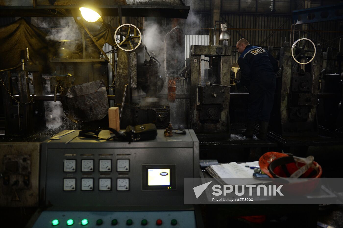 Tagil Steel industrial steel holding