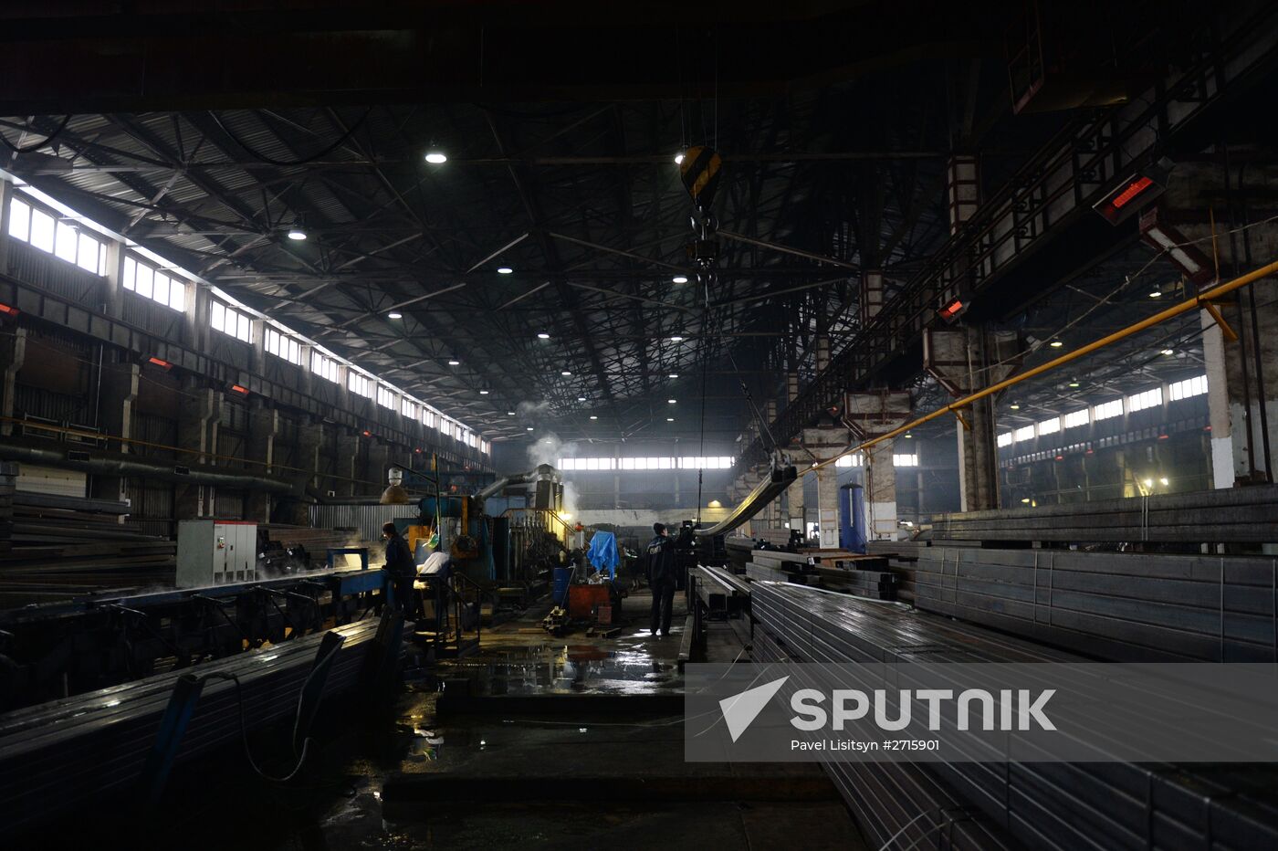 Tagil Steel industrial steel holding