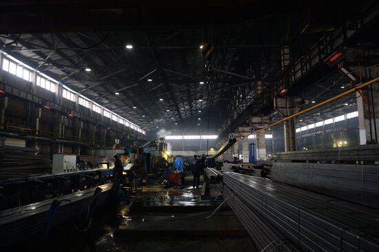 Tagil Steel industrial steel holding