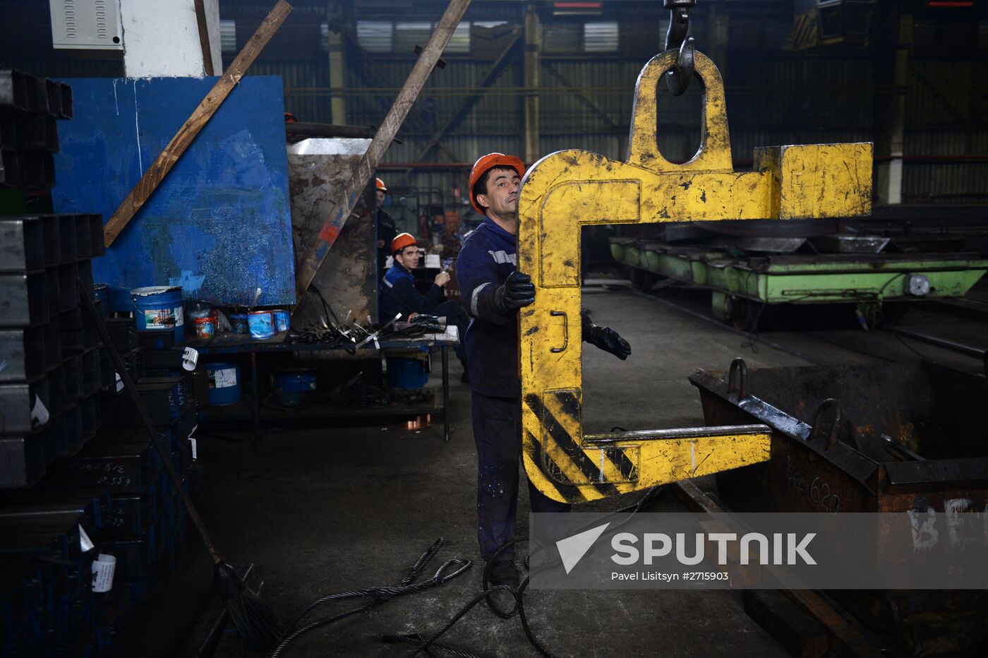 Tagil Steel industrial steel holding