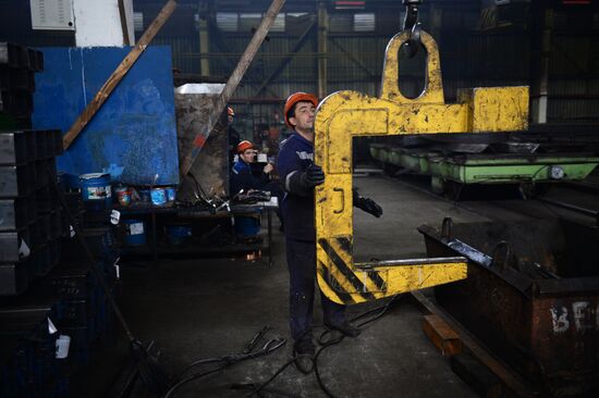 Tagil Steel industrial steel holding