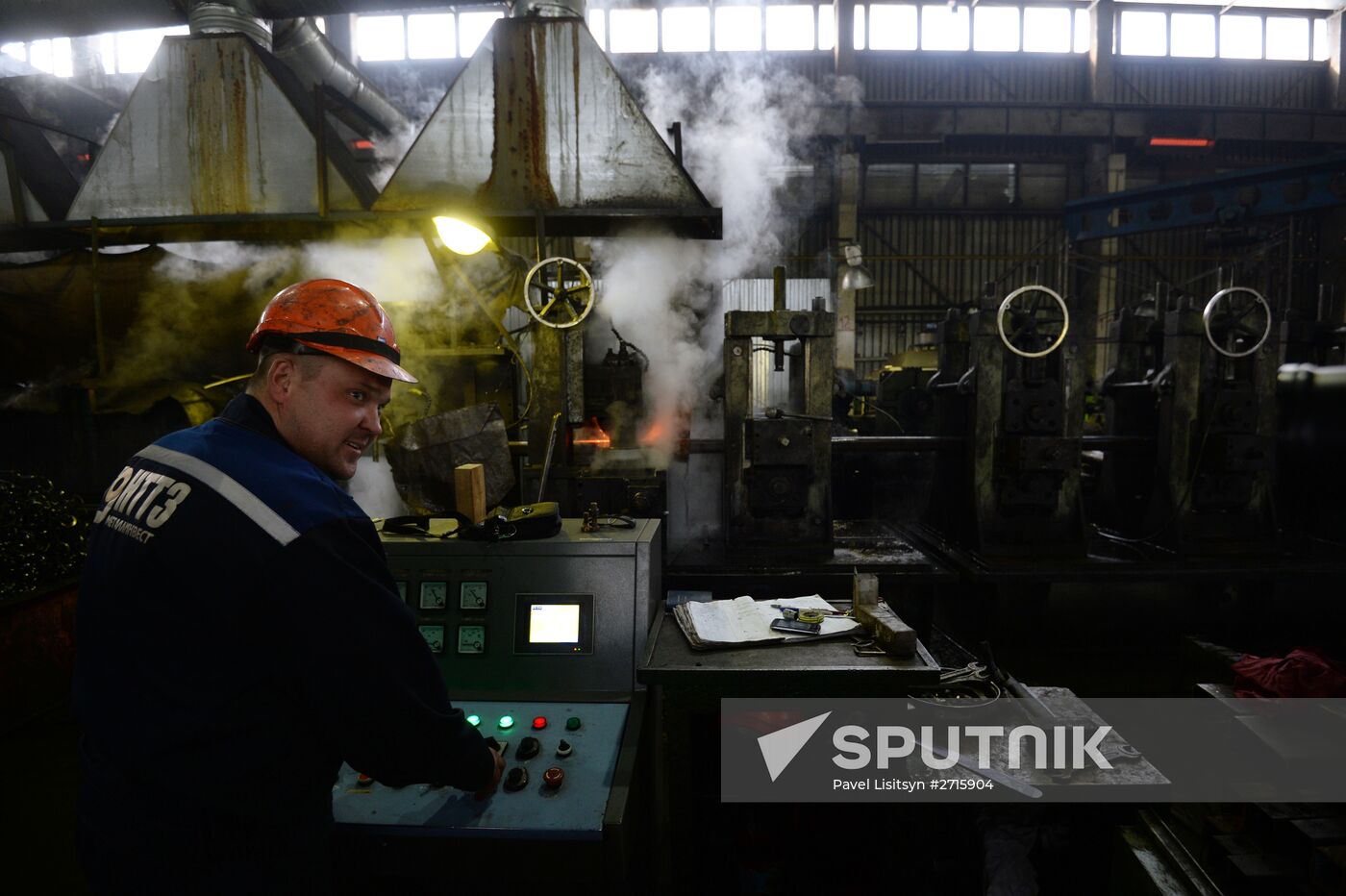 Tagil Steel industrial steel holding
