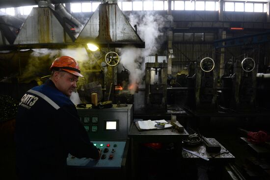 Tagil Steel industrial steel holding