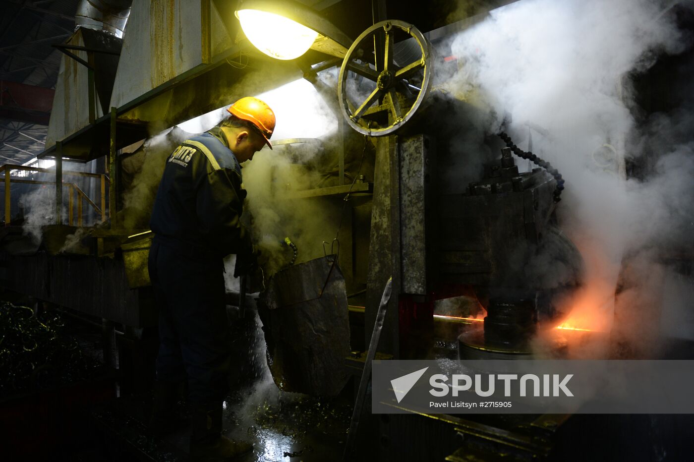 Tagil Steel industrial steel holding