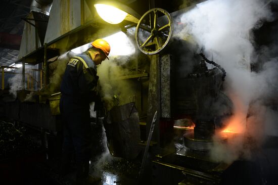 Tagil Steel industrial steel holding