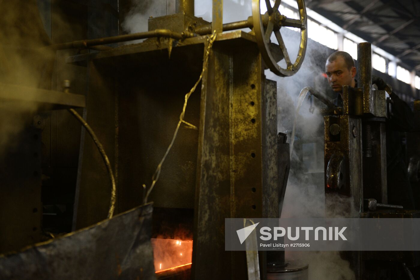 Tagil Steel industrial steel holding