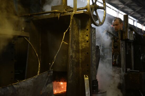 Tagil Steel industrial steel holding