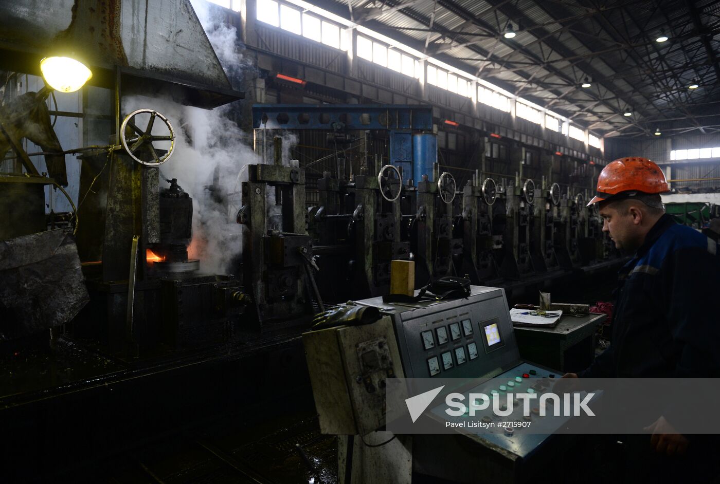 Tagil Steel industrial steel holding