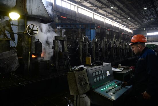 Tagil Steel industrial steel holding
