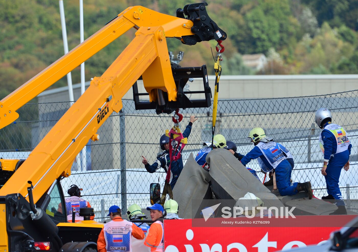 Car racing. 2015 Formula 1 Russian Grand Prix. Practice 3