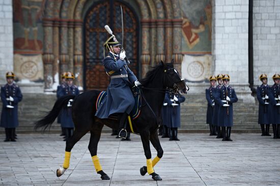 Changing of the Foot and Mounted Guards of the Presiential Regiment