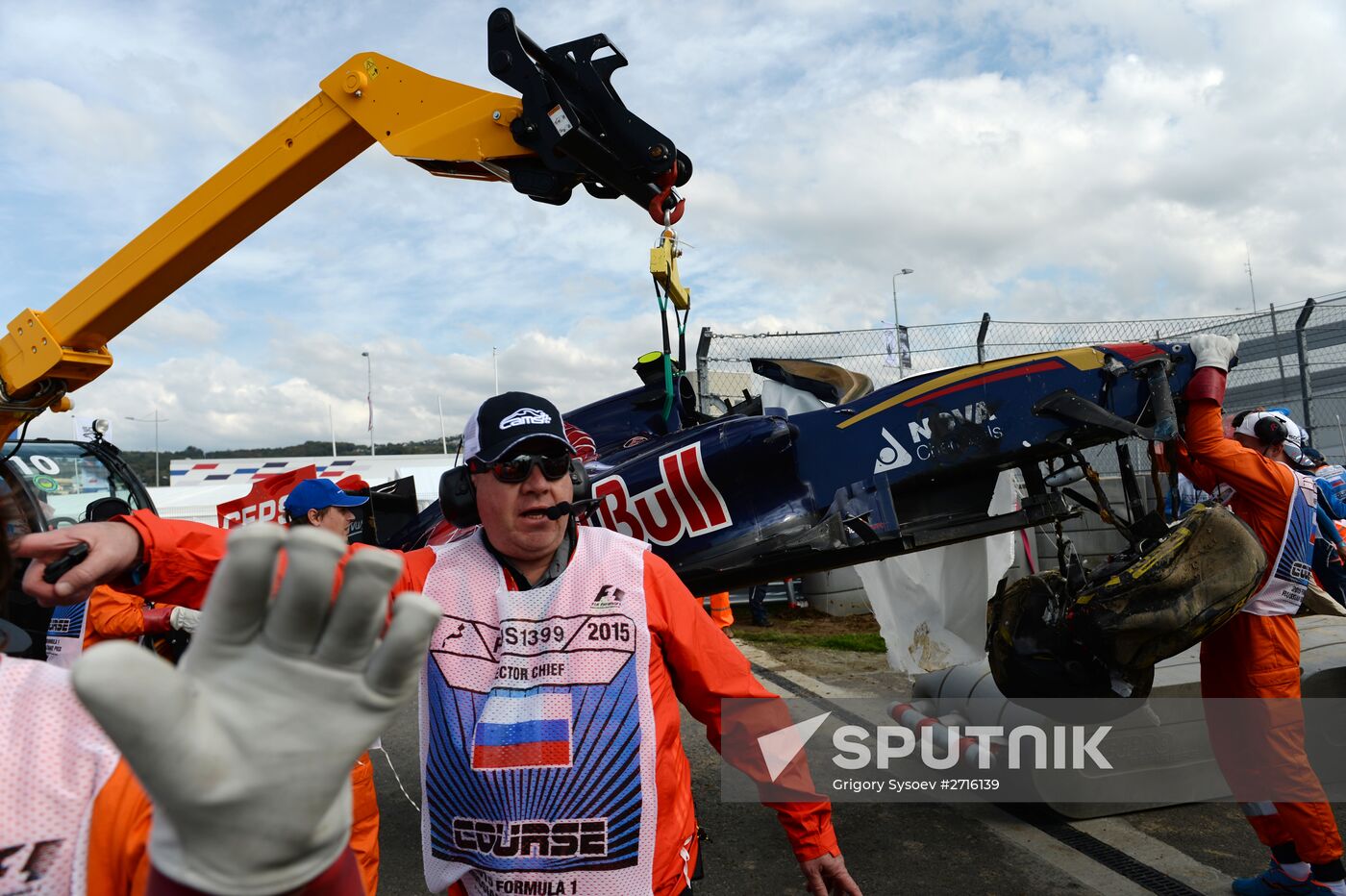 Car racing. 2015 Formula 1 Russian Grand Prix. Practice 3