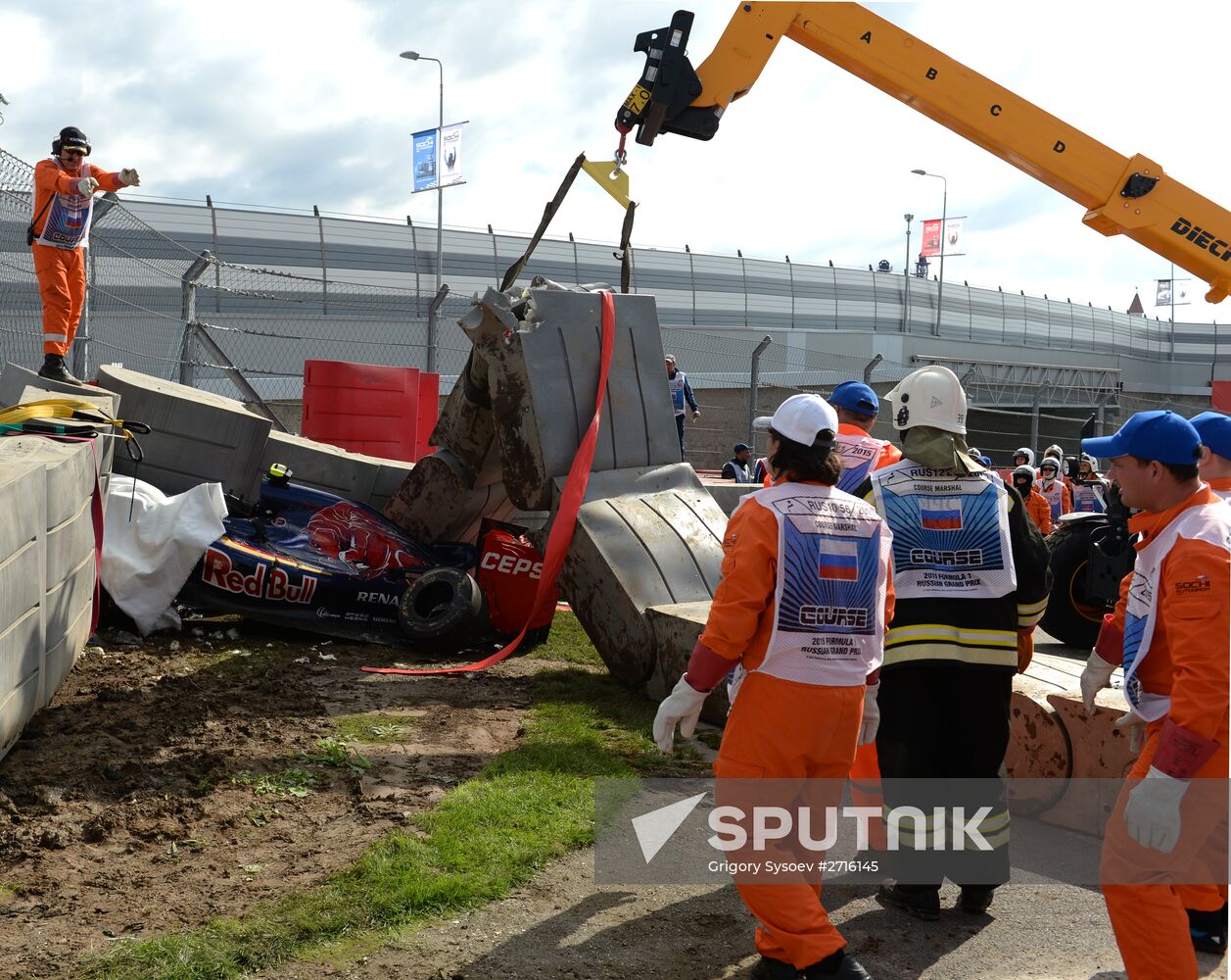 Car racing. 2015 Formula 1 Russian Grand Prix. Practice 3