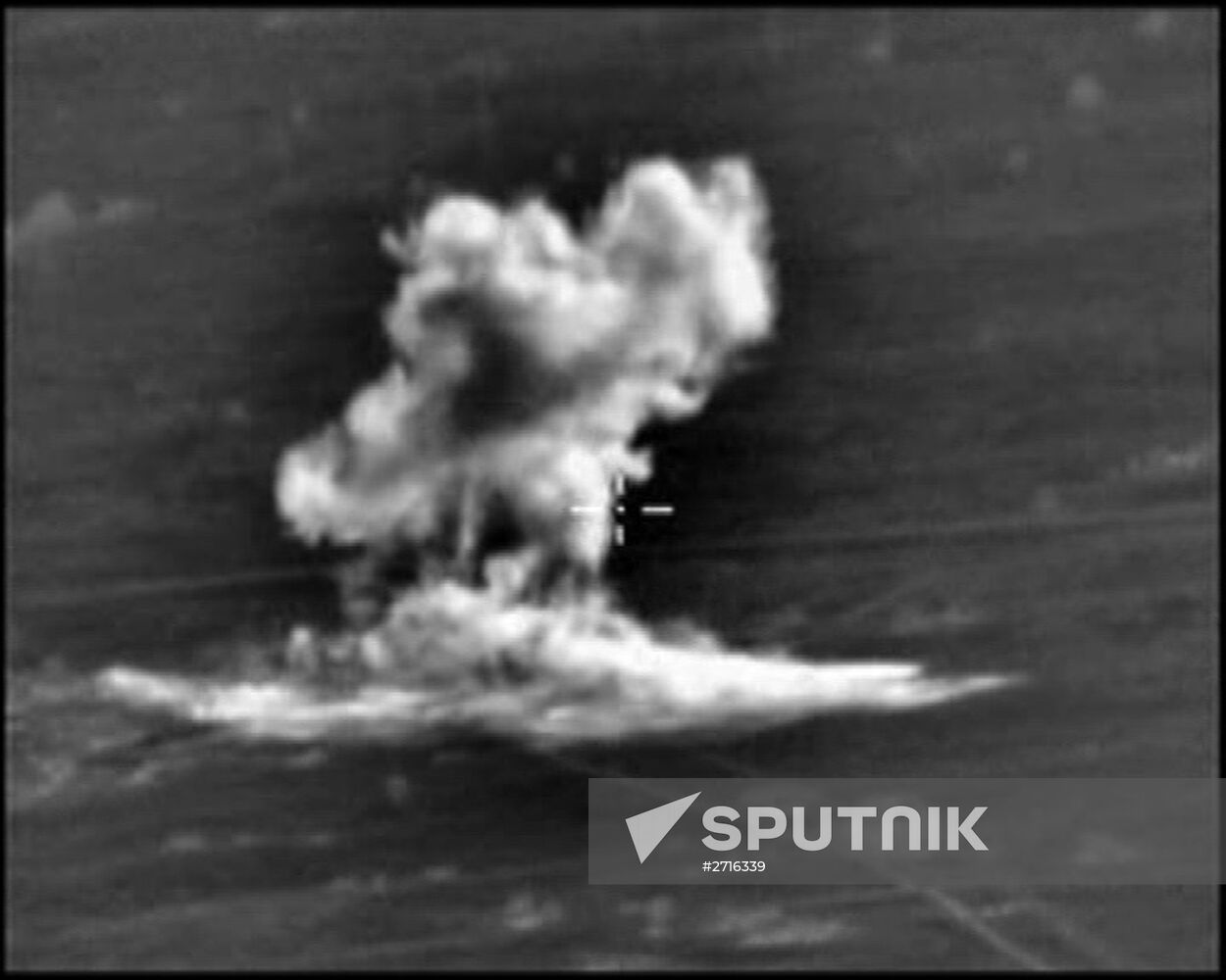 aftermath of Russian air strikes against Islamic State