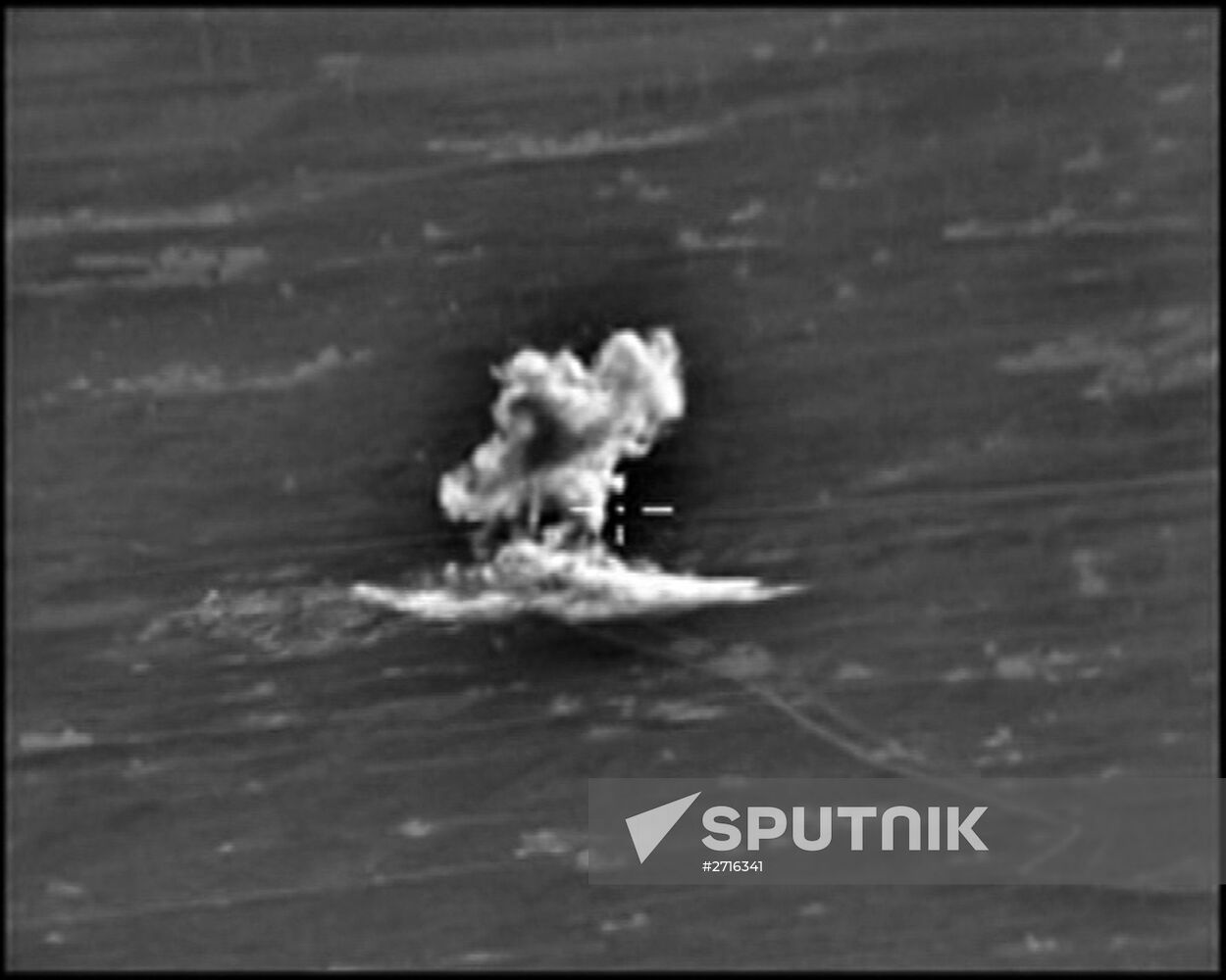 aftermath of Russian air strikes against Islamic State