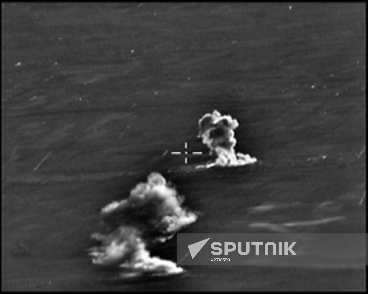 aftermath of Russian air strikes against Islamic State