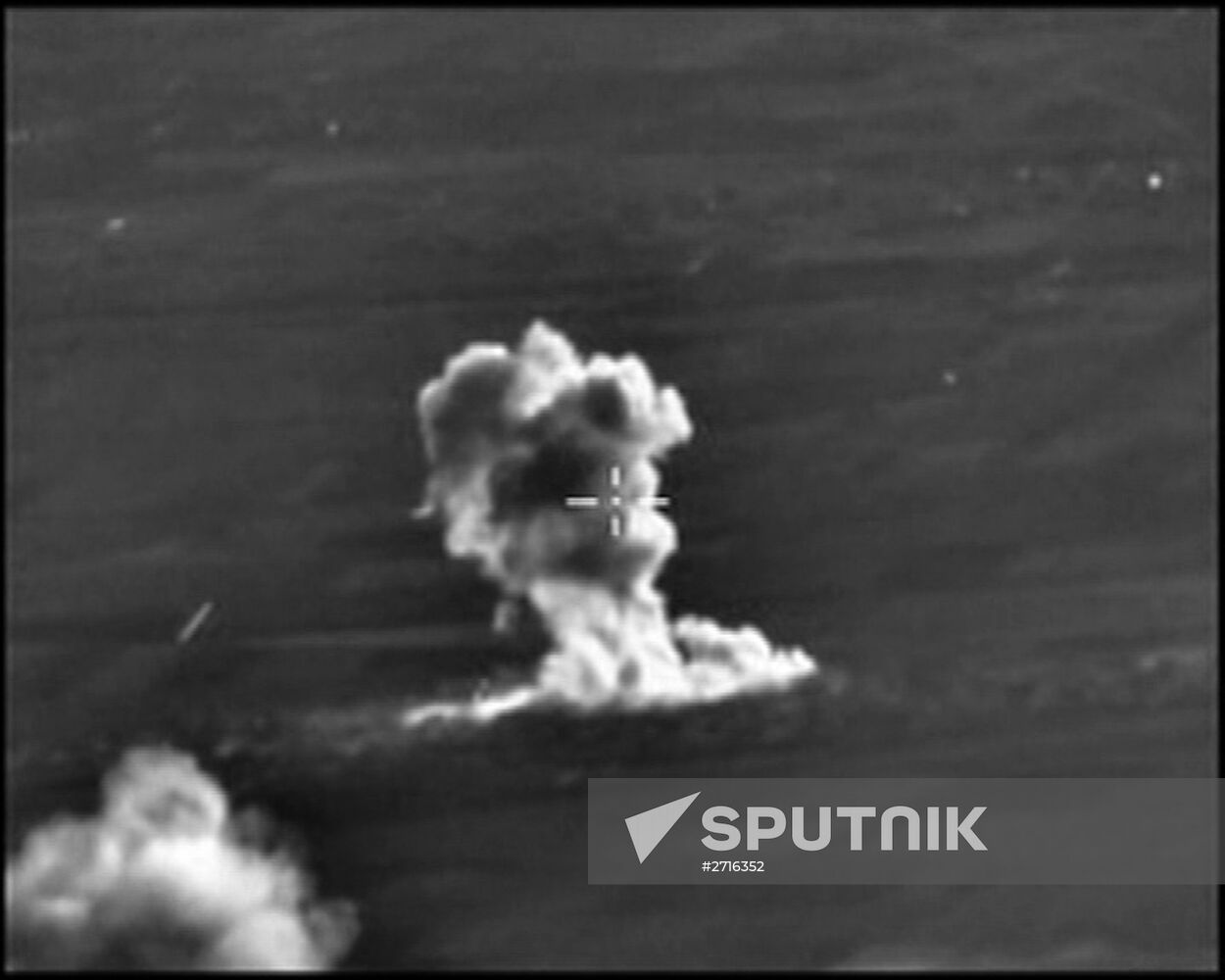 aftermath of Russian air strikes against Islamic State