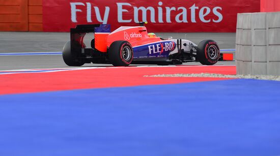 Car racing. 2015 Formula One Russian Grand Prix. Qualifying