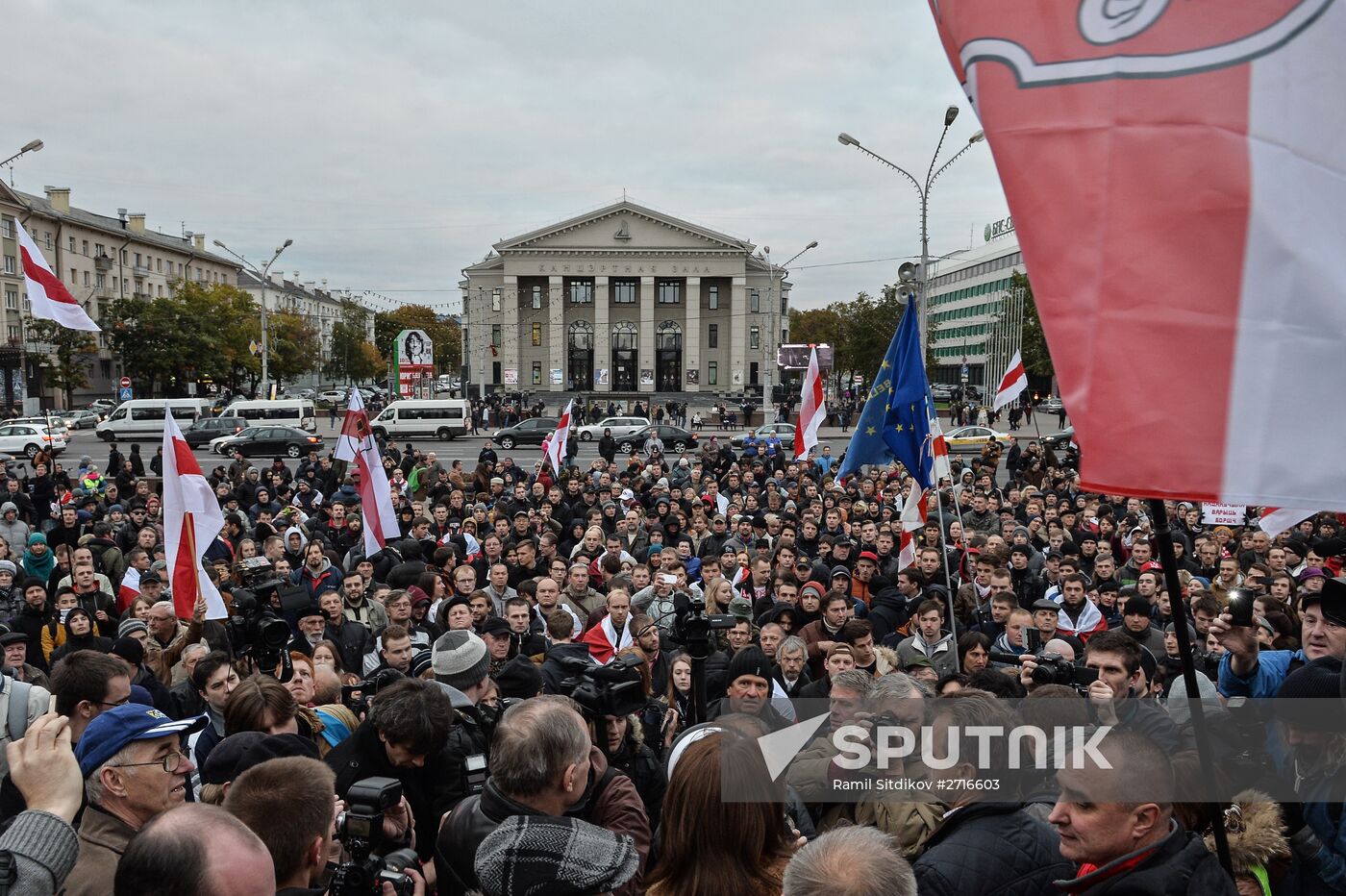 Opposition rally in Minsk