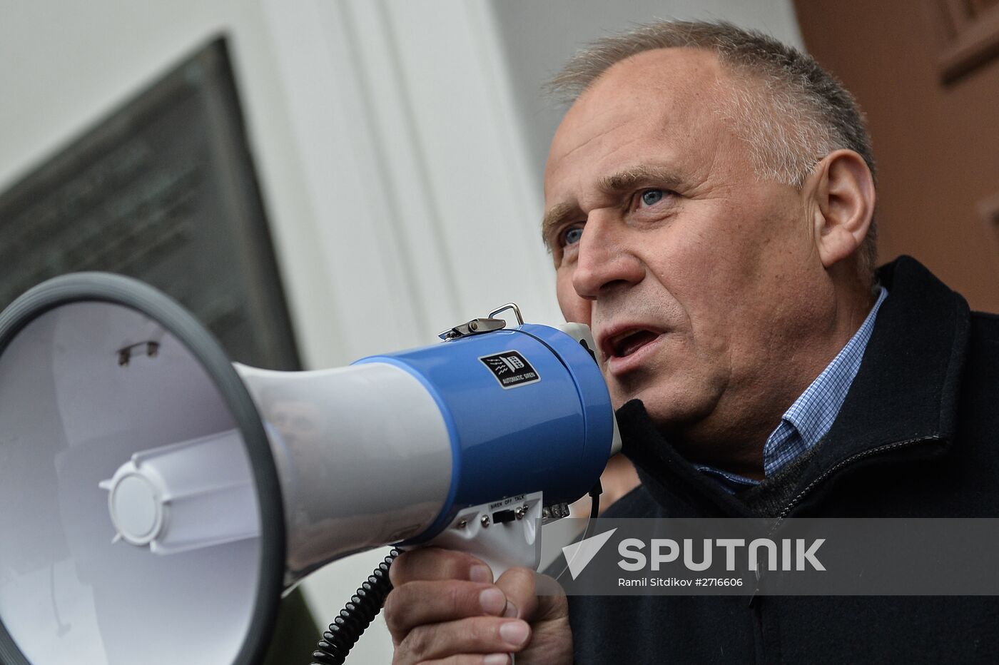 Opposition rally in Minsk