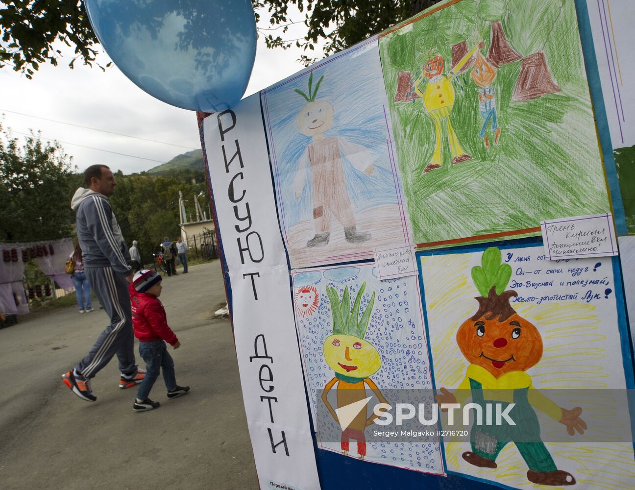 Yalta onion festival in Crimea