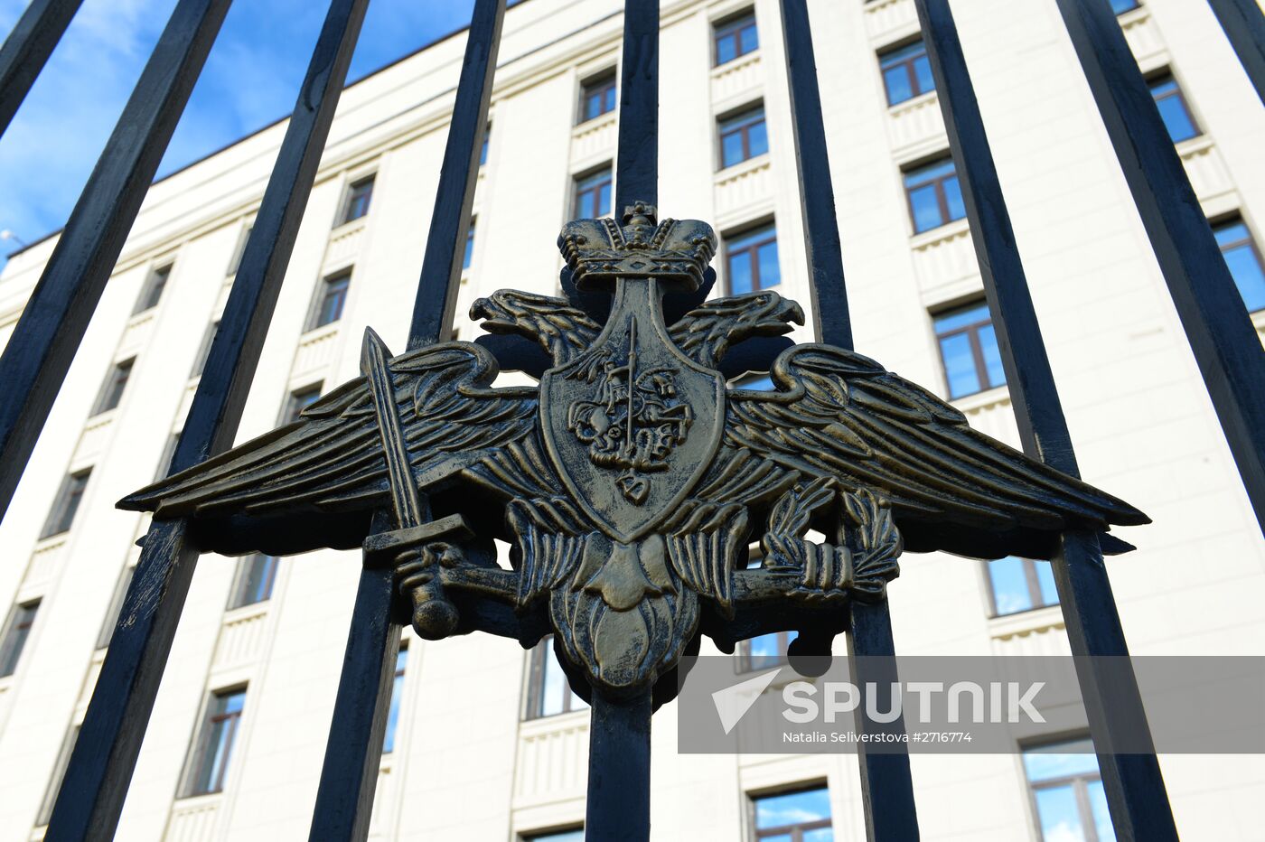 Russian Defense Ministry