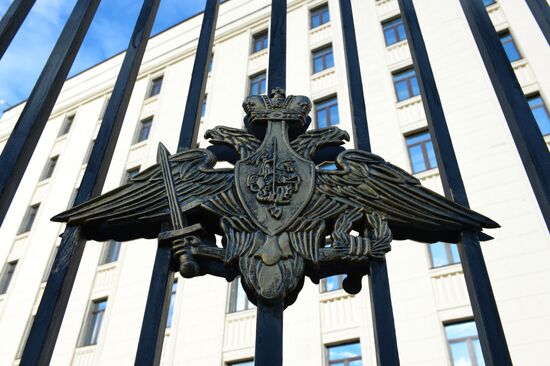 Russian Defense Ministry