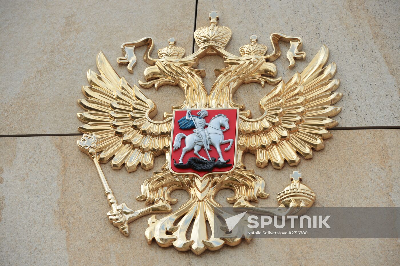 Russian Defense Ministry