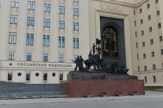Russian Defense Ministry