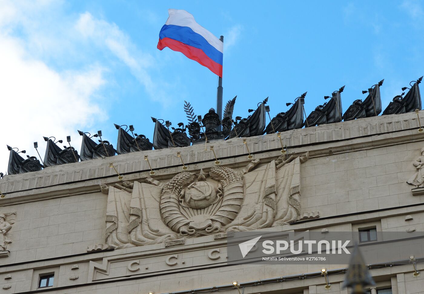 Russian Defense Ministry