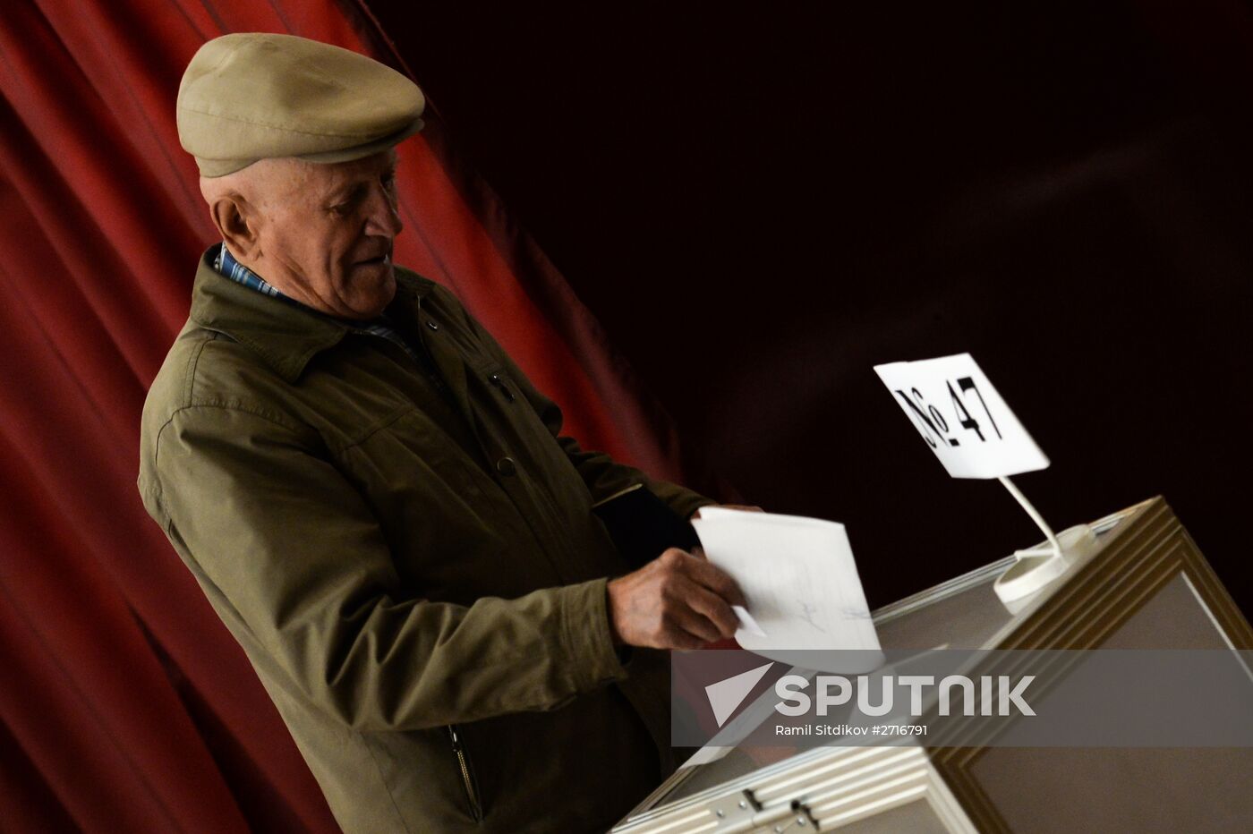 Belarusian presidential elections