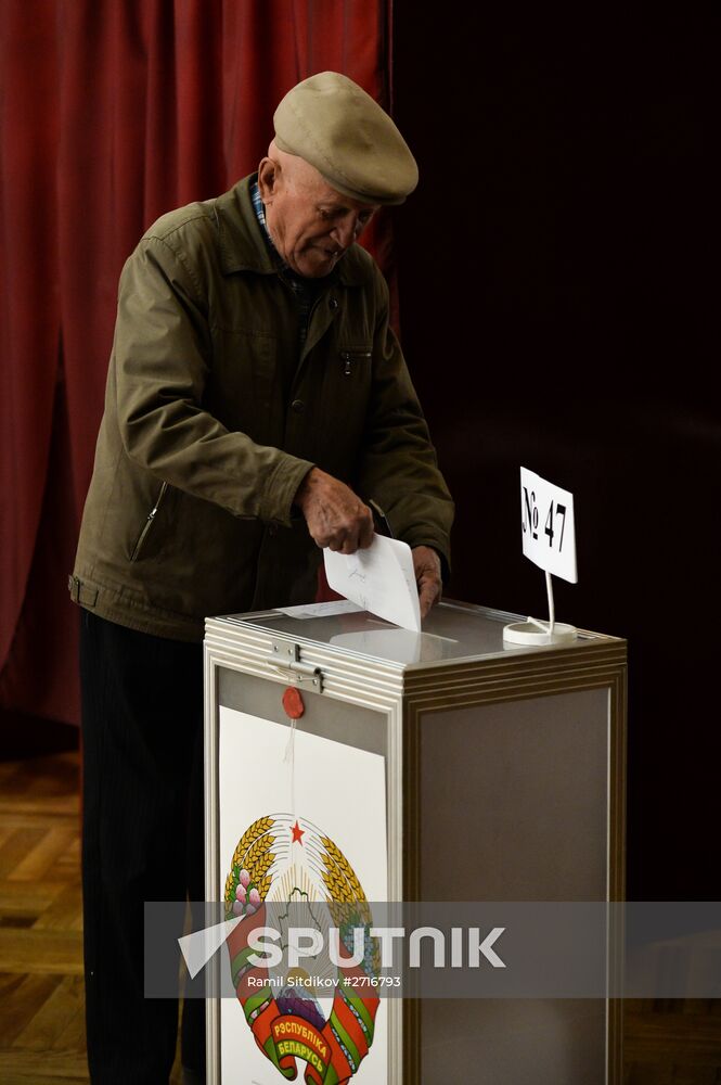 Belarusian presidential elections