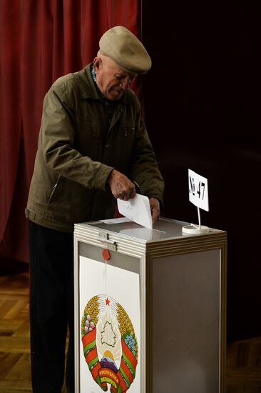 Belarusian presidential elections