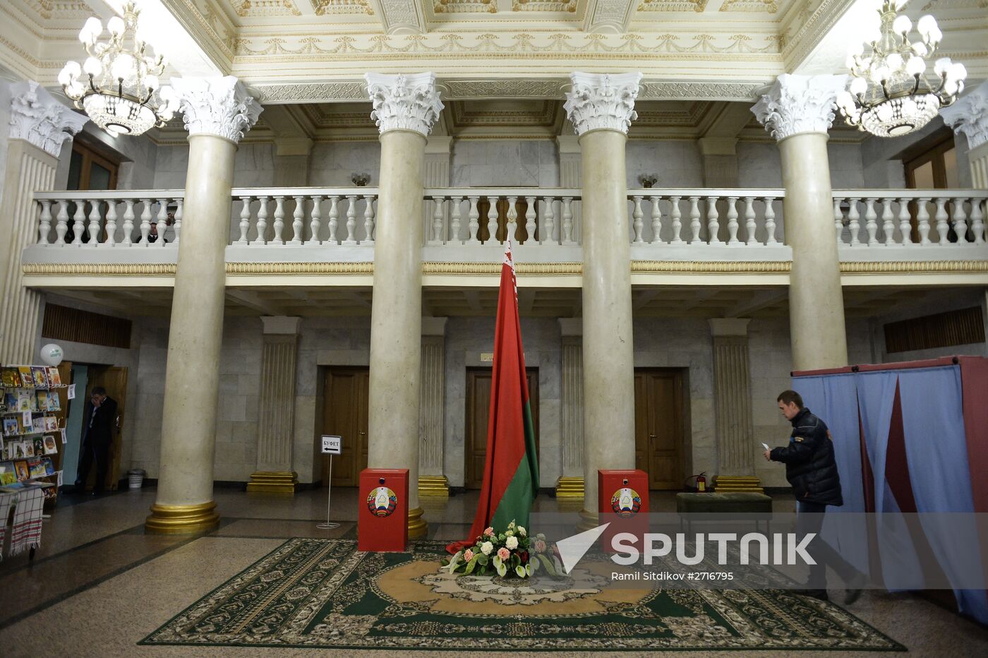 Presidential election in Belarus